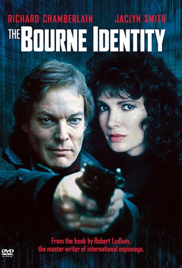 Смотреть на Лордфильм 2.0 Сериал Тайна личности Борна 1988